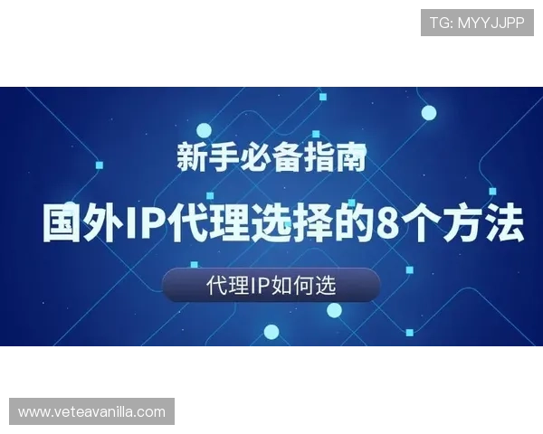 欧博代理网怎么操作才能实现持续稳定的收益策略分享